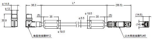 FQ-M系列 外形尺寸 13 