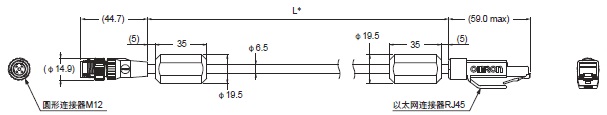 FQ-M系列 外形尺寸 14 