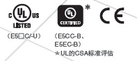 E5CC / E5CC-B / E5CC-U 特点 7 