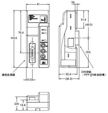 E3X-CRT γߴ 2 