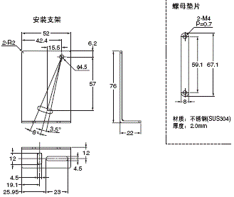 ZX1 外形尺寸 9 