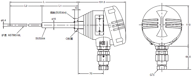 E52 (型) 外形尺寸 21 