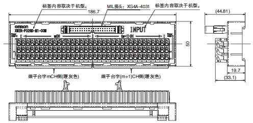 XW2R (PLC连接型) 外形尺寸 44 