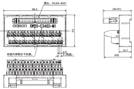 XW2R (PLC连接型) 外形尺寸 53 