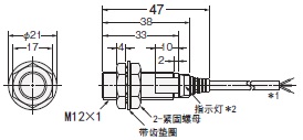E2E (小径型) 外形尺寸 1 