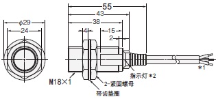 E2E (小径型) 外形尺寸 2 