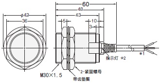 E2E (小径型) 外形尺寸 3 