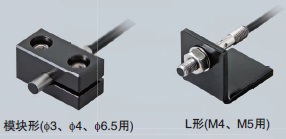 E2E (小径型) 特点 4 