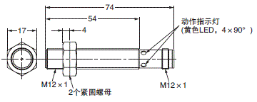 E2B 外形尺寸 30 