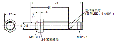 E2B 外形尺寸 31 