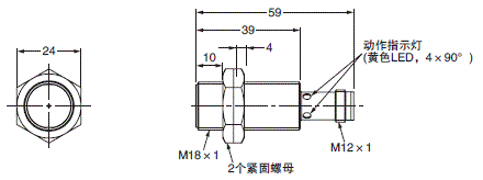 E2B 外形尺寸 43 