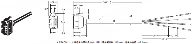 E3X-ZD2 外形尺寸 5 