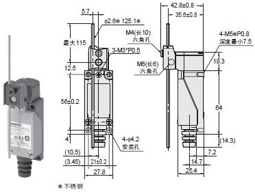 D4V 小型限位开关/外形尺寸| OMRON Industrial Automation