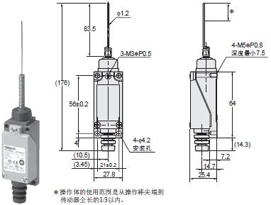 D4V 外形尺寸 8 