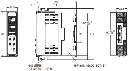 E5DC-800/E5DC-B-800 外形尺寸 2 
