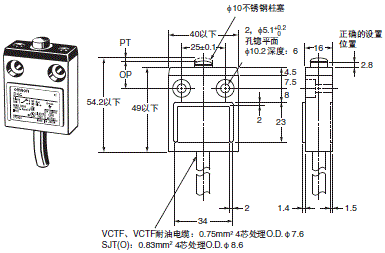 D4C 外形尺寸 4 D4C-□□01_Dim