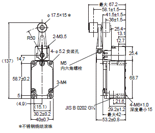 WL-N / WL 外形尺寸 10 