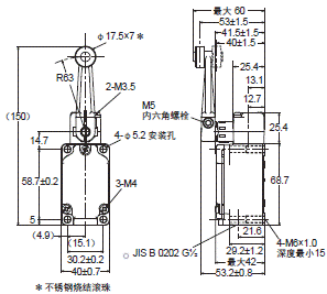 WL-N / WL 外形尺寸 12 