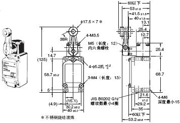 WL / WLM 外形尺寸 5 