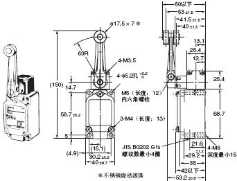 WL / WLM 外形尺寸 7 