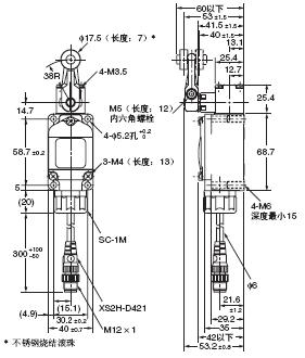 WL / WLM 外形尺寸 59 