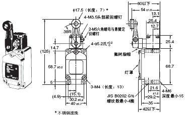 WL / WLM 外形尺寸 72 