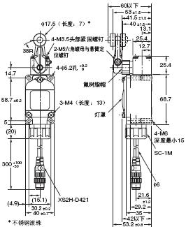 WL / WLM 外形尺寸 73 