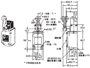 WL / WLM 外形尺寸 80 