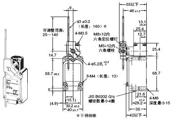 WL / WLM 外形尺寸 9 