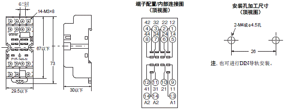 MY-GS 外形尺寸 17