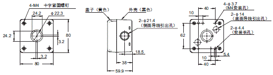 A30NK 外形尺寸 28 