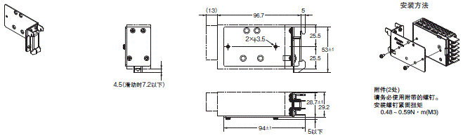 S8FS-C 外形尺寸 20 