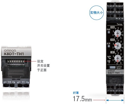 K8DT-AW 特點 21 