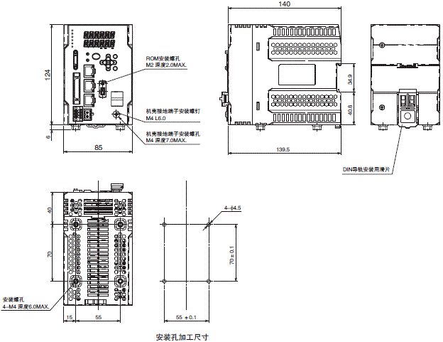 ZW-7000 / 5000 系列 外形尺寸 3 