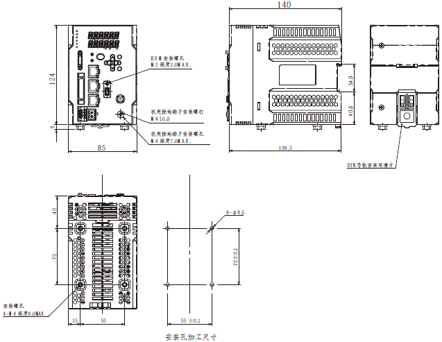 ZW-7000 / 5000 系列 外形尺寸 4 