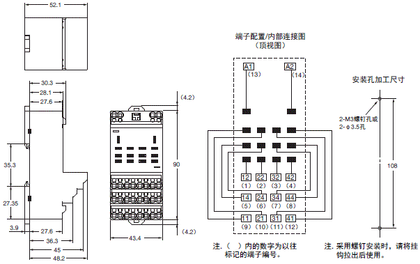 PYF-□□-PU / PTF-□□-PU / P2RF-□□-PU 外形尺寸 8 