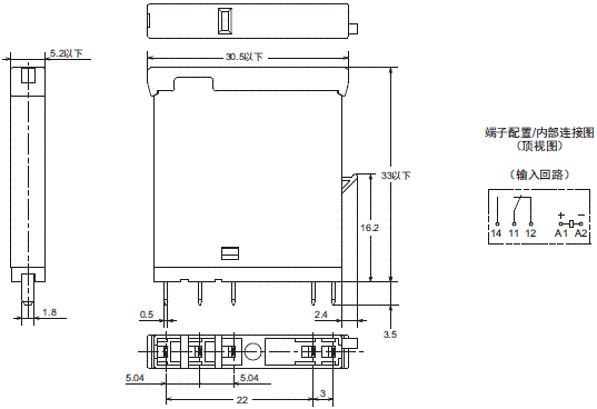 G2RV-SR 外形尺寸 8 