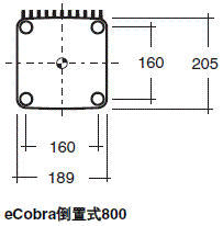 eCobra 800 倒置式 Lite / Standard / Pro 外形尺寸 2 