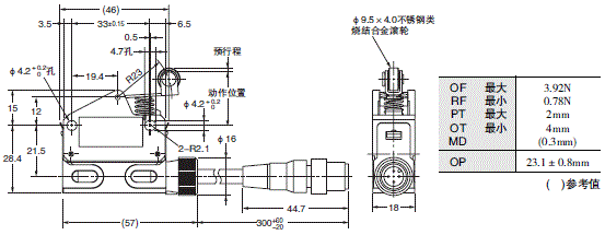 D4ER-□N 外形尺寸 16 