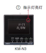 KM-N3-FLK 特点 7 