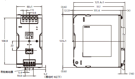 S8VK-X 外形尺寸 5 