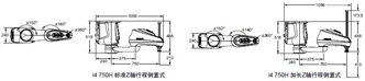 i4H 外形尺寸 10 