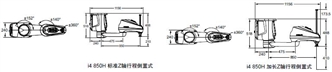 i4H 外形尺寸 11 