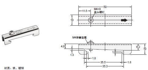 E3X-ZV 外形尺寸 10 