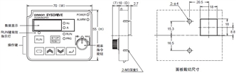 3G3MX2-V2 外形尺寸 43 