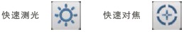 VHV5-F 特点 15 