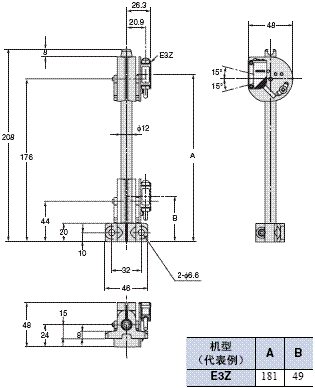 E39-L93□ / L150 / L151 / L98 外形尺寸 7 E39-L93V_Dim