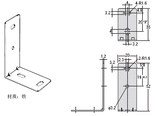 E39-L / -S / -R 外形尺寸 20 