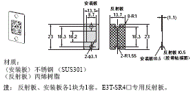 E39-L / -S / -R 外形尺寸 60 