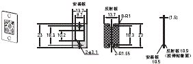 E39-L / -S / -R 外形尺寸 63 